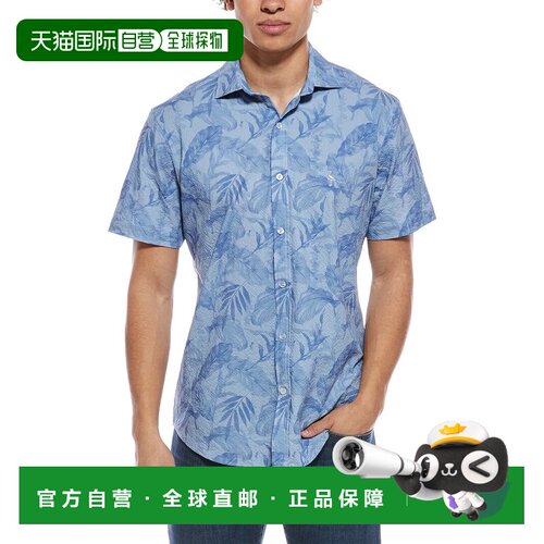 自营TailorByrd Tropical Leaves Printed Seersucker Shirt - bl