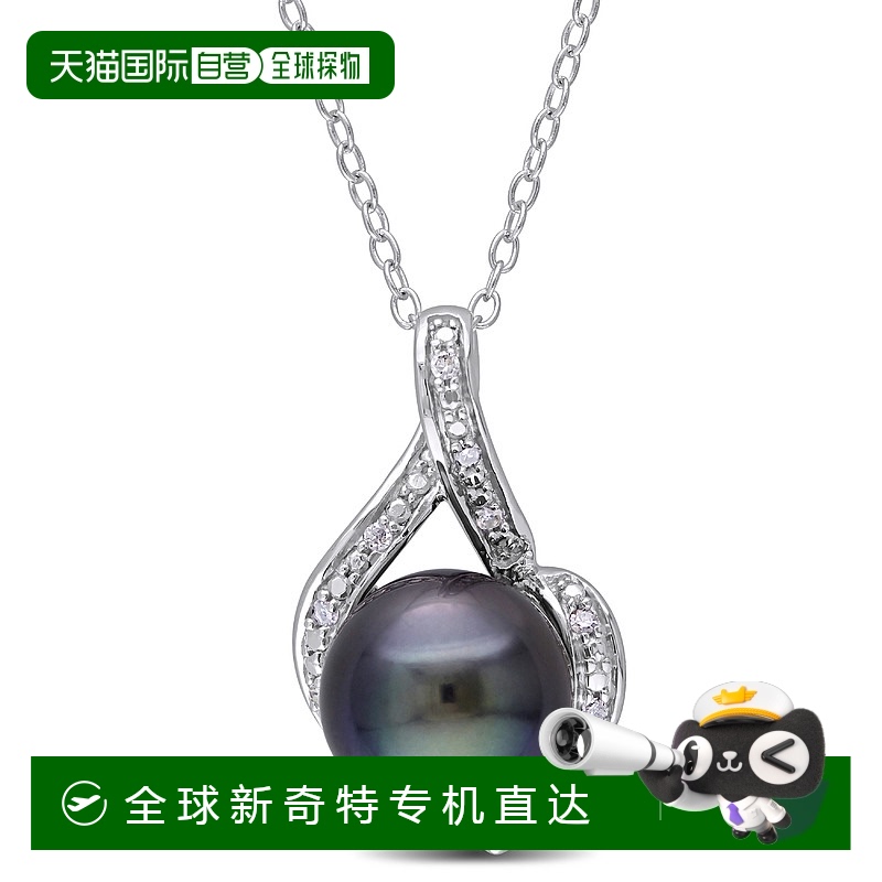 美国直邮Julianna B女士项链日常休闲潮流深色珍珠不规则线条装饰
