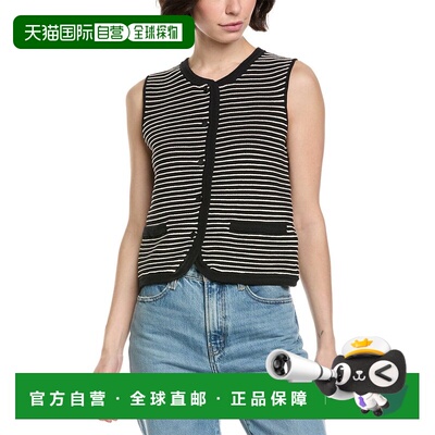 自营rag & bone Vivi Stripe Vest - black 美国奥莱直发
