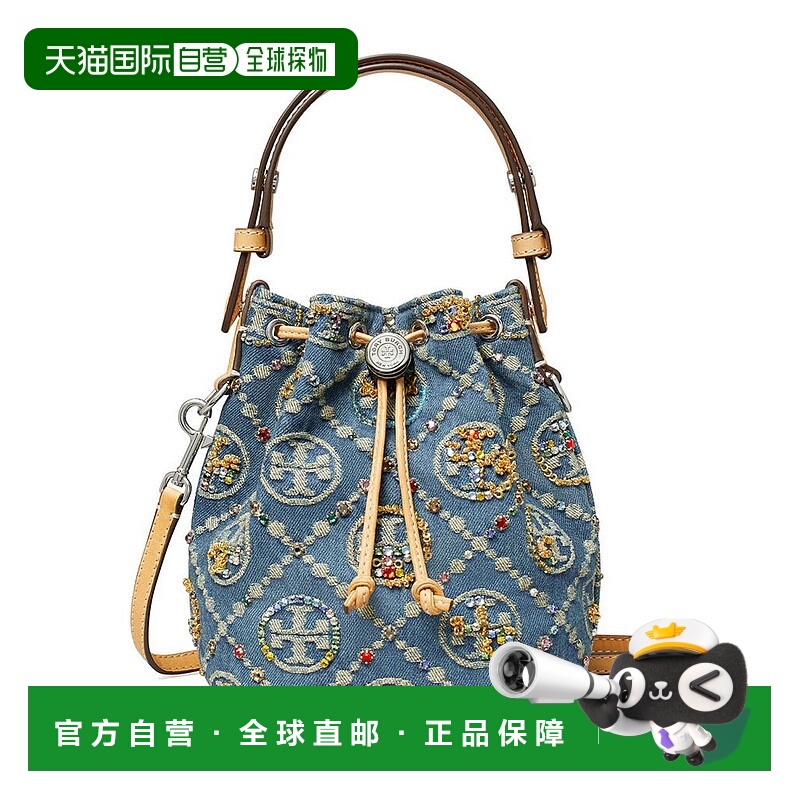 1h可退 【美国直邮】tory burch 女士 托特包