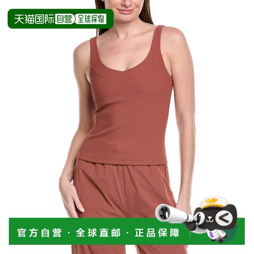 自营Beyond Yoga Impulse Classic Tank - brown 美国奥莱直发