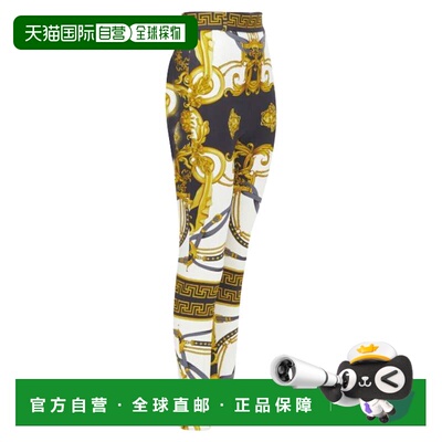 自营Versace Runway Rodeo Barocco harness stretch legging pan