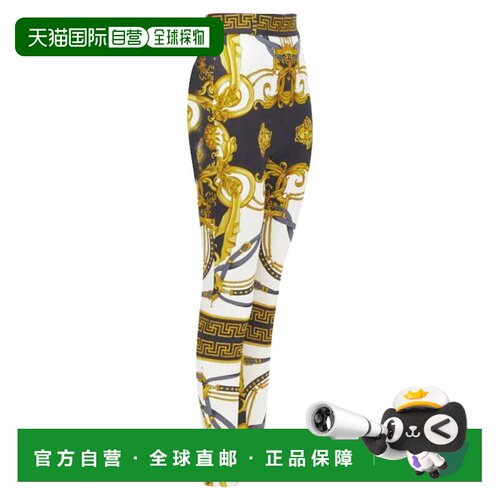 自营Versace Runway Rodeo Barocco harness stretch legging pan