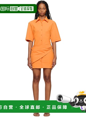 1h可退 香港直邮潮奢 Jacquemus 女士 橙色 Le Raphia 系列 La Ro