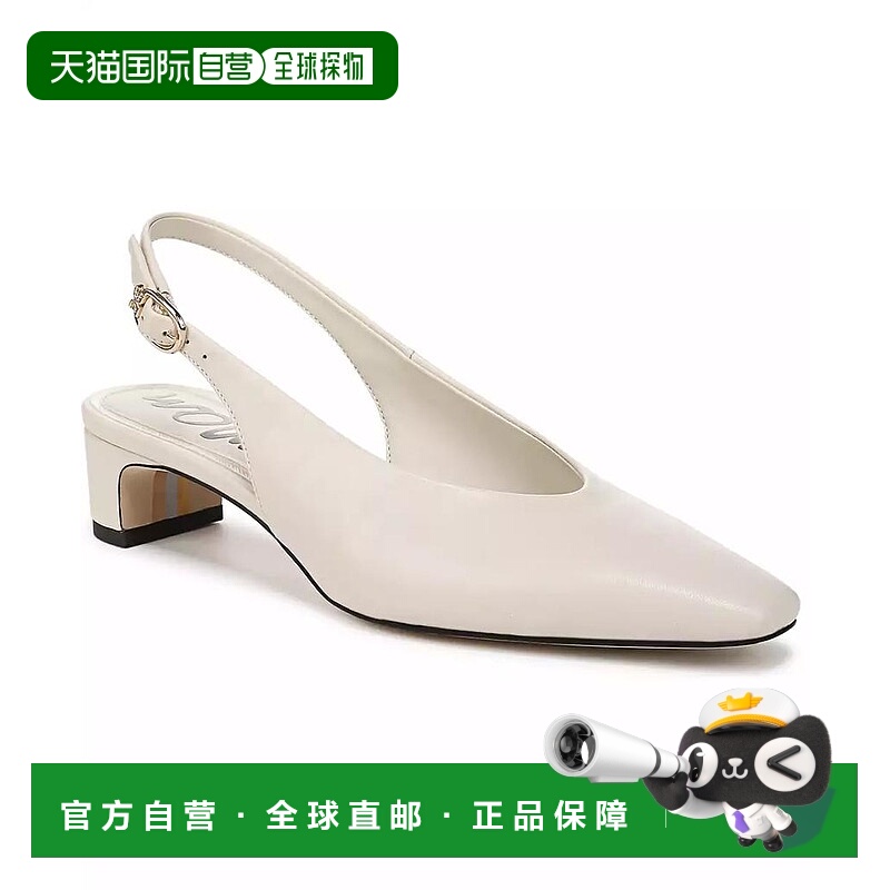 1h可退 【美国直邮】sam edelman 女士 时尚休闲鞋