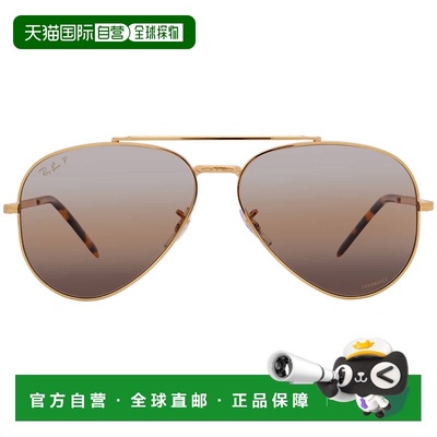 自营ray-banRay Ban New Aviator Polarized Silver Brown Chroma