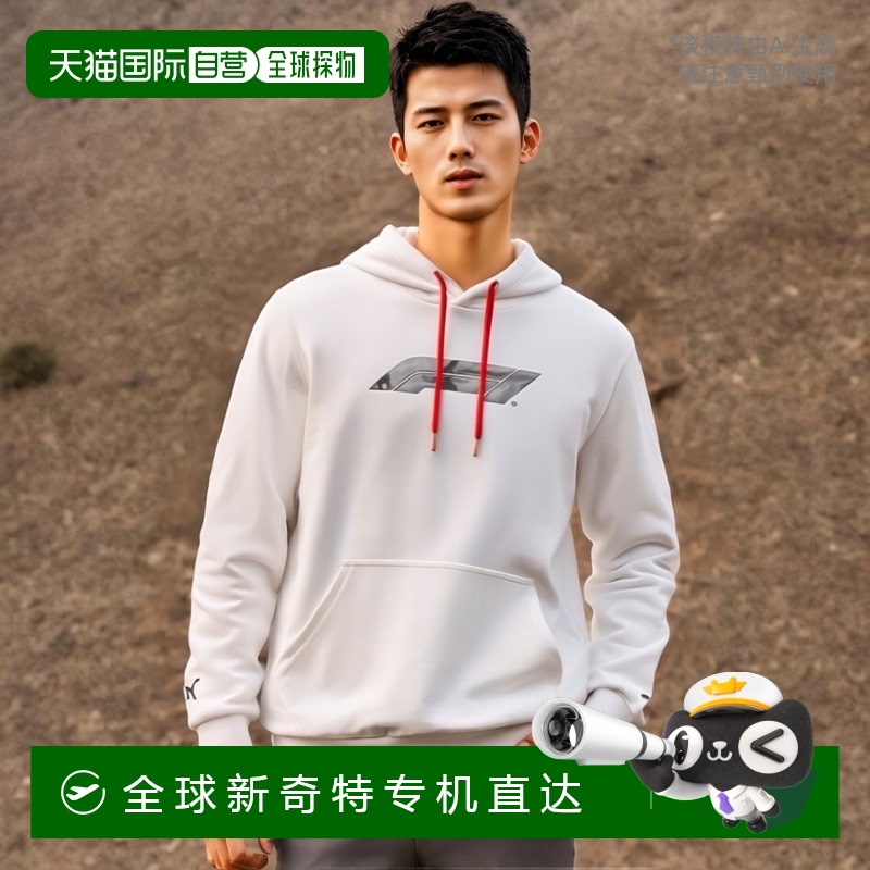 1h可退 【美国直邮】Puma F1 Logo Graphic Pullover Hoodie 白色