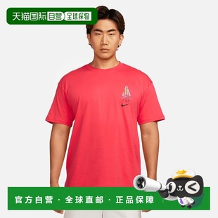 Jumpman M90 男款 美国直邮 耐 恤 Nike 1h可退 Open