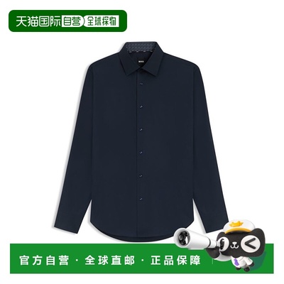 自营 bossRegular-fit shirt in easy-iron stretch-cotton popli