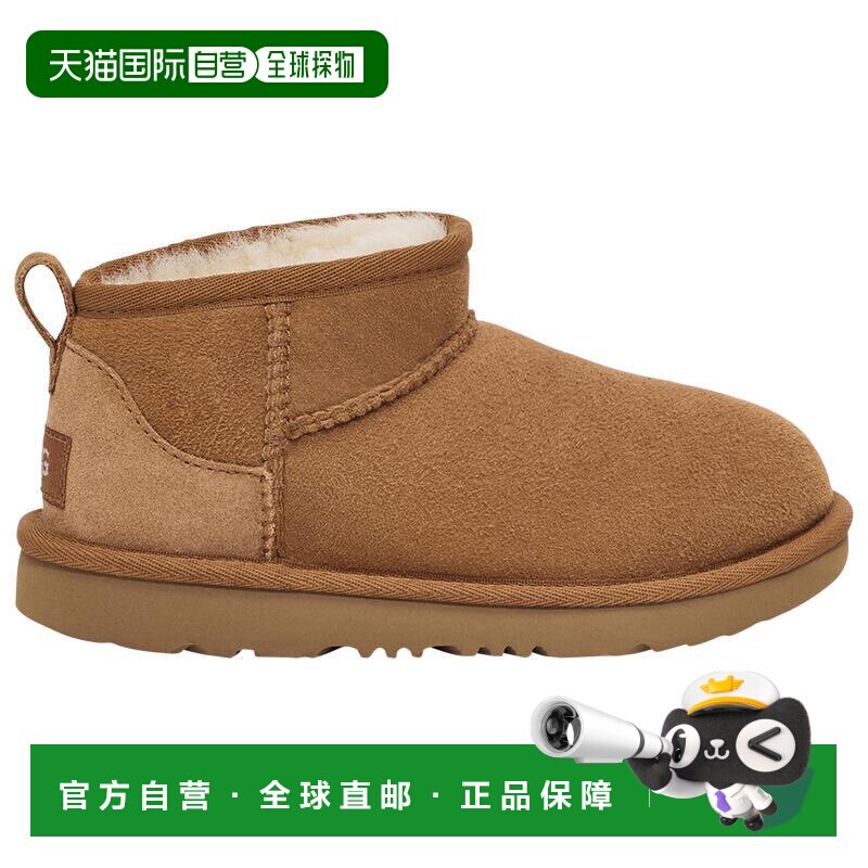 【美国直邮】UGG|UGG Classic Ultra Mini - 学龄【付后1h可退】