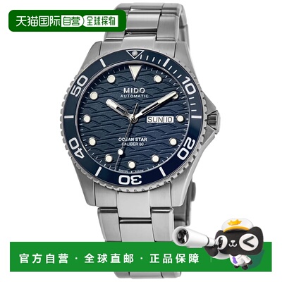 自营Mido Ocean Star 200 C Automatic Blue Dial Steel Men's Wa