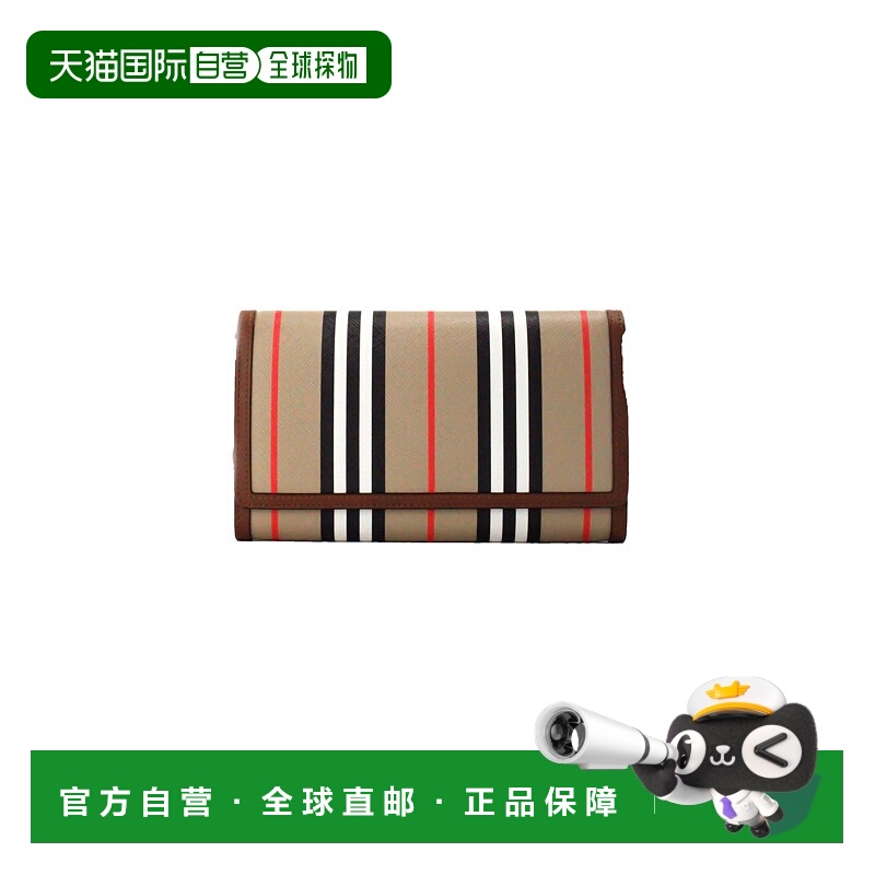 自营burberryHannah Icon Stripe Leather Wallet Crossbody Bag