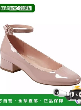 1h可退 【美国直邮】bandolino 女士 时尚休闲鞋高跟鞋玛丽珍鞋