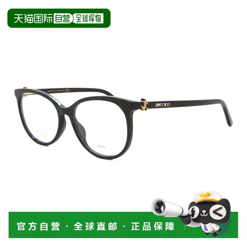 自营jimmy chooJC309 0DXF 00黑色53mm-黑色 美国奥莱直发