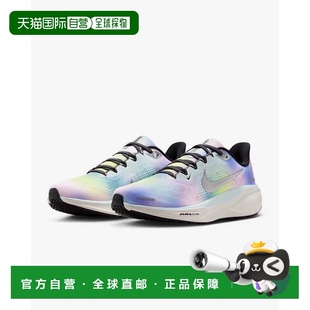 自营Women's Nike Pegasus 41 SE HJ7816-400 Sneakers Blue Road