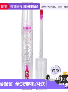 香港直邮J.Cat Beauty,Lipspect Lip Switch 变色唇油，LLO1正品