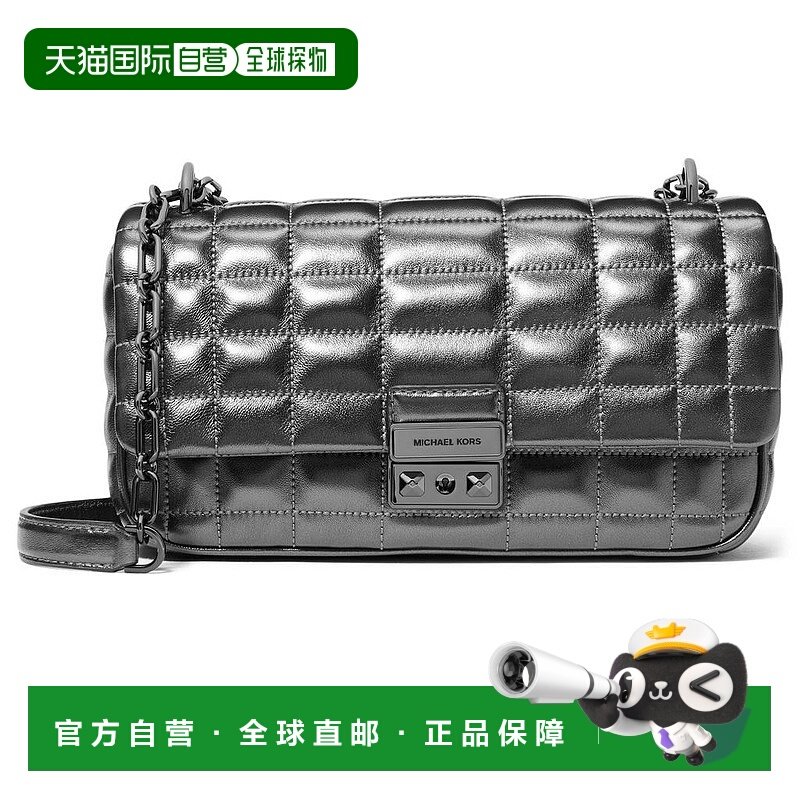 【美国直邮】michael kors 女士 单肩包真皮大号背包