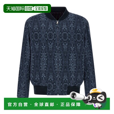 自营Etro Men's Jacquard Bomber Jacket - blue 美国奥莱直发