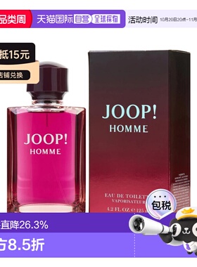 美国直邮M JOOP 4.2OZ EDT SPRAY乔普 同名125ml男士香水正品