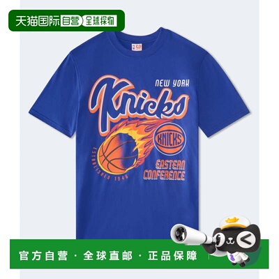 自营Aeropostale New York Knicks Flaming Basketball Relaxed G