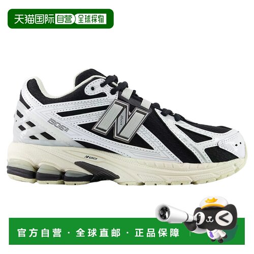 自营new balance女款1906R白色黑色-黑色 美国奥莱直发