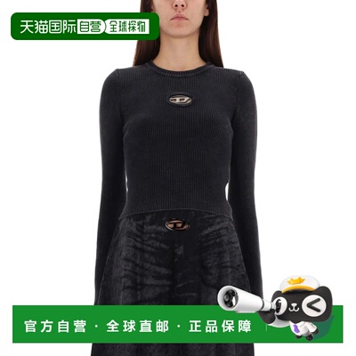 自营dieselM-Anchor-A Cropped Ribbed T-Shirt - black 美国奥莱