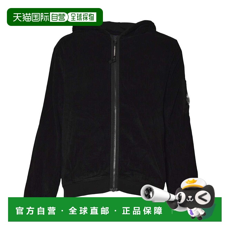 自营c.p. companyBlack Corduroy Zip-Up Hoodie With Ribbed Tex