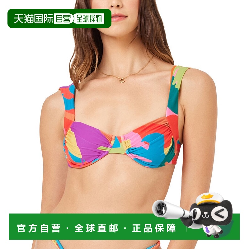 自营 l spaceL*Space Stella游泳上衣-多功能 美国奥莱直发