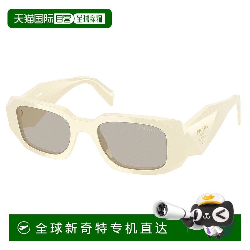 自营 prada普拉达PR 17WS 21D5J2 49mm女式矩形太阳镜-白色牛奶色