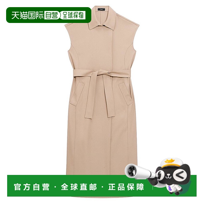 1h可退 【美国直邮】theory 女士 连衣裙