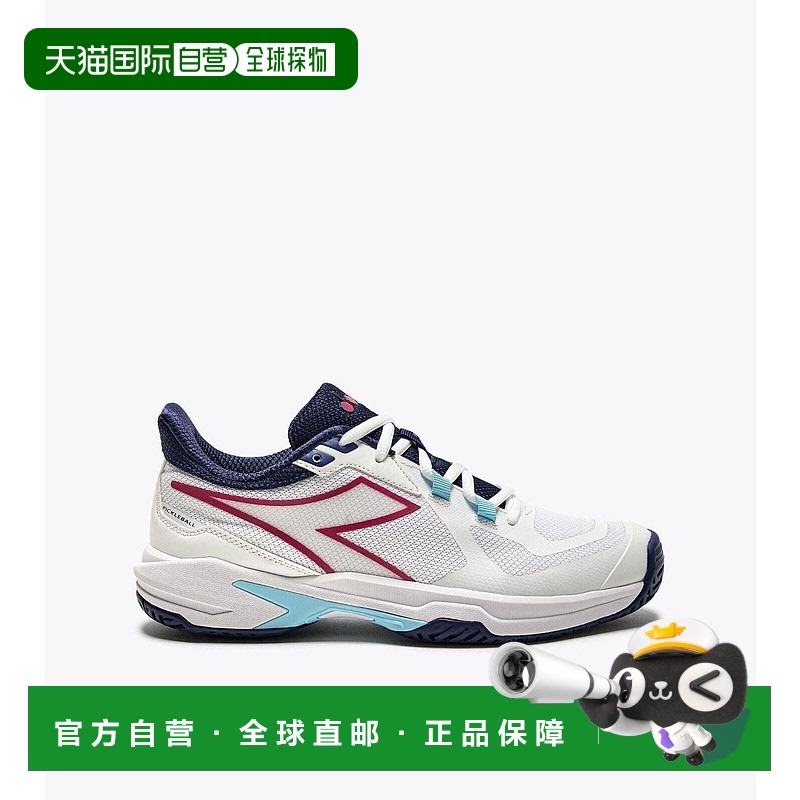 自营 Diadora Trofeo 2 AG女式运动鞋美国9.5白色蓝色匹克球鞋TF1