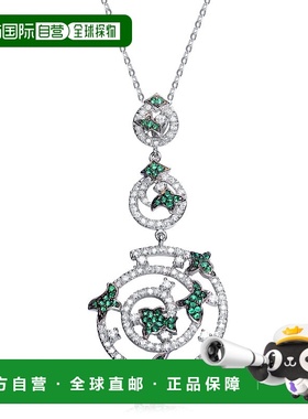 自营 genevive纯银白色立方氧化锆和绿色立方氧化锆吊坠 美国奥莱