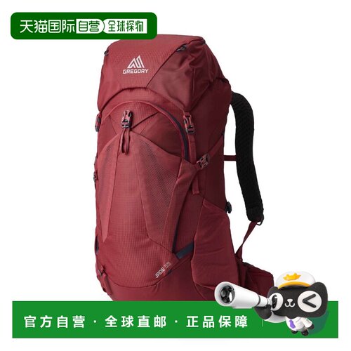 香港直邮GREGORY格里高利33L Jade探秘户外包大容量双肩包 女款