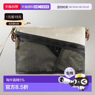 香港直邮Klattermusen 攀山鼠 男款阿尔吉尔系列 户外轻便捷防泼