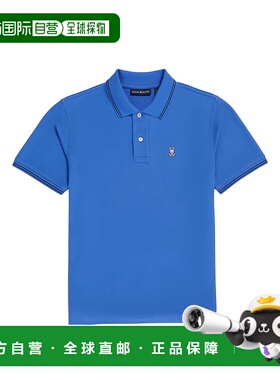 自营 Psycho Bunny Logan Polo 炫目蓝色男士衬衫 B6K136X1PC-DZB