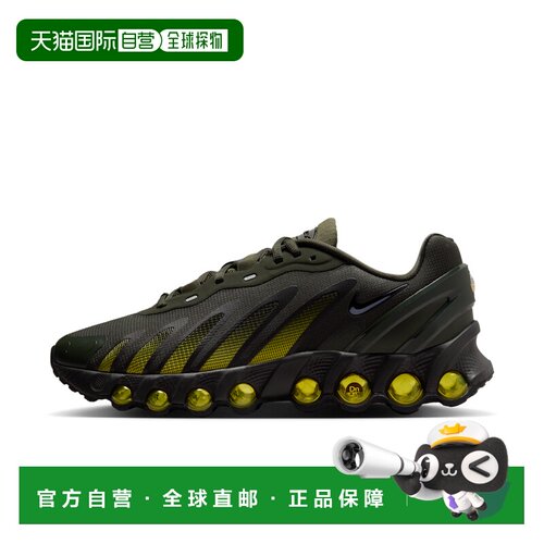 自营nikeMen's Air Max Dn8 Shoes - green 美国奥莱直发