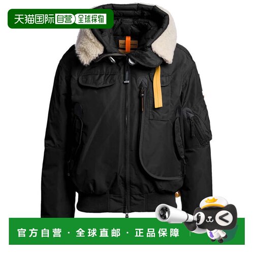自营parajumpersGobi S Shearling Collar Jacket - black 美国奥
