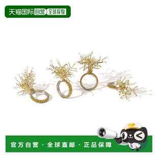 自营tiramisuGolden Nova Starburst Napkin Rings (Set of 4) -