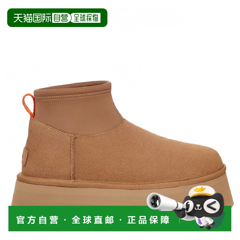 自营uggWomen's Classic Mini Dipper Boot In Chestnut - chestn