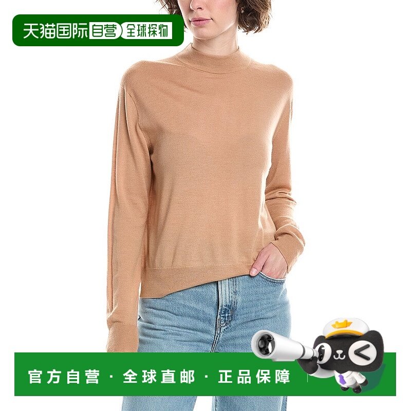 自营 Vince立领羊毛套头衫-白色 美国奥莱直发