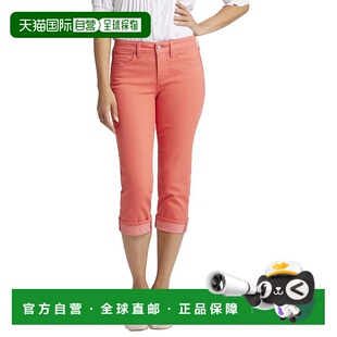 Fruit Marilyn Punch 九分牛仔裤 美国奥莱直发 自营 粉色 NYDJ