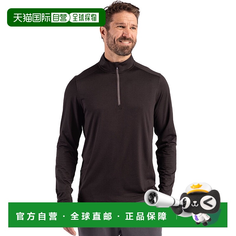 自营Cutter & Buck Coastline Epic Comfort Recycled Mens Quart