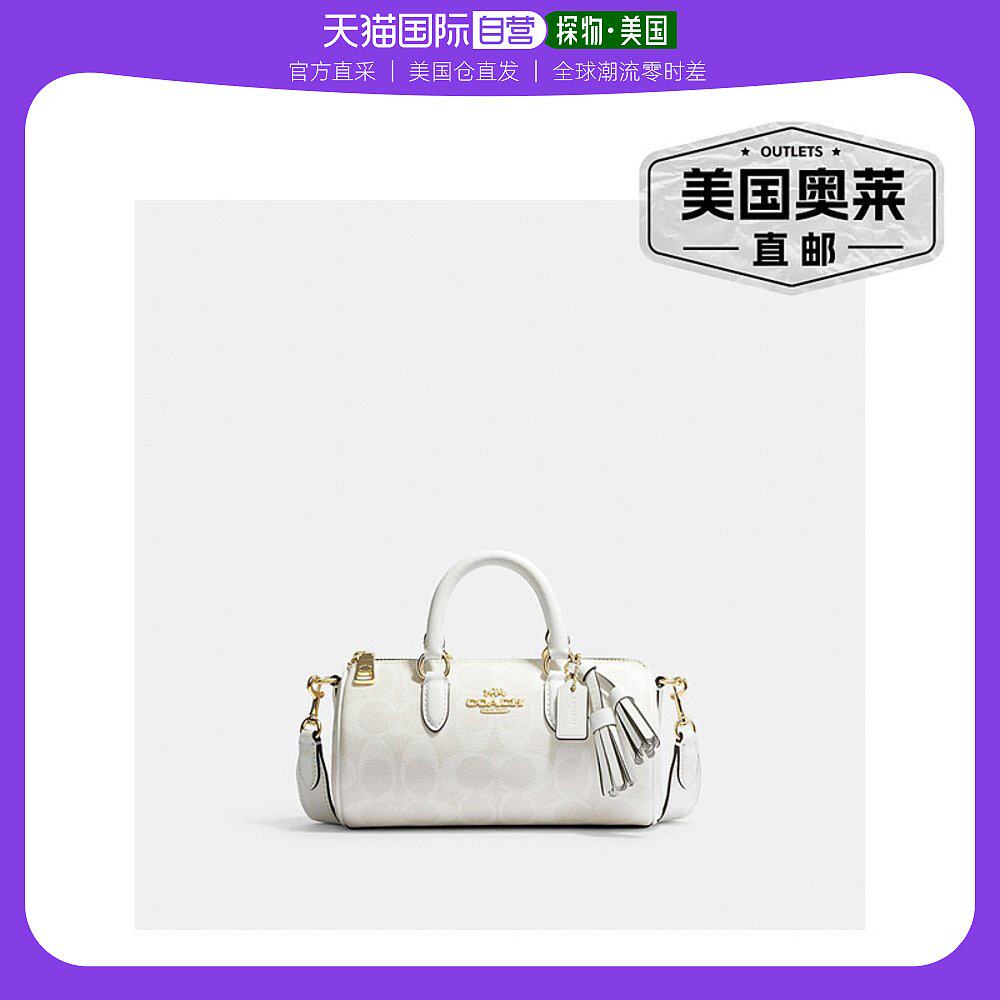 Coach/蔻驰 Lacey 印花图层帆布拼皮波士顿手拿包CK689 【美国奥