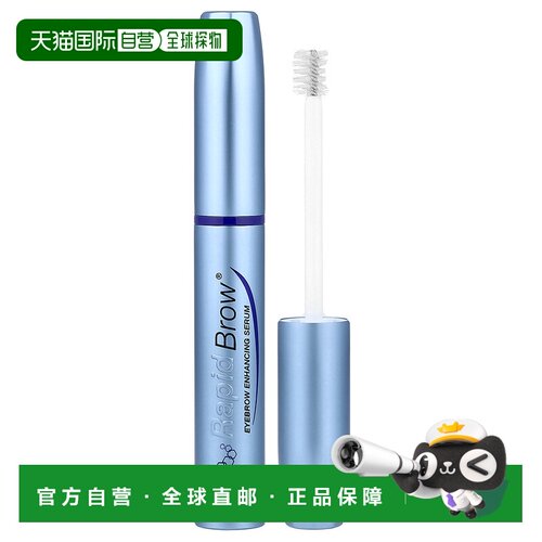 香港直邮Rapidlash眉毛精华素自然立体纤长男女同款3ml正品