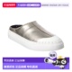 People silver Juno Slip 自营Free Sport Leather 美国奥莱