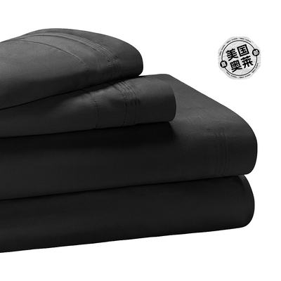 superior高级优质 650 线程数埃及棉实心深口袋床单套装 - 黑色