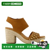 Majorca Platform Sugar 自营Toms Women Brown 10021955