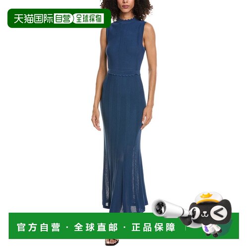自营The Kooples Romantic Net Stitches Maxi Dress - navy 美国