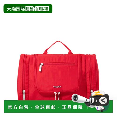 自营baggallini Travel Toiletry Kit Cosmetic Bag - scarlet 美