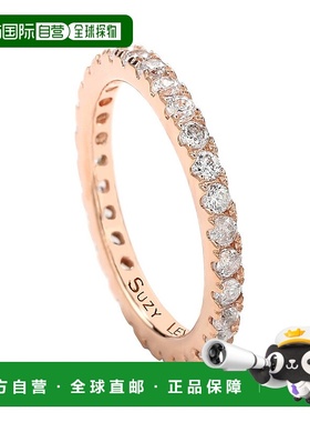 自营 Suzy Levian Rose 纯银薄白色方晶锆石永恒戒指 - 粉红色 美